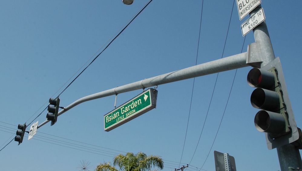 Asian Garden Mall street sign